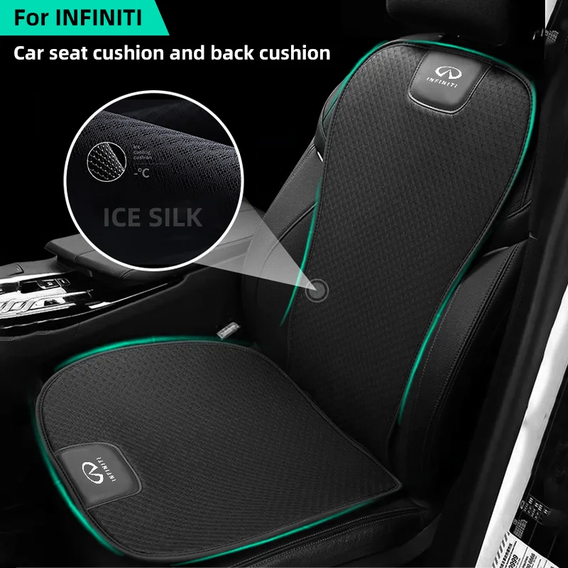 

Car Seat Cover Cushion for Infiniti FX35 Q50 G37 Q30 ESQ QX50 QX60 QX70 ESQ JX35 Ice Silk Chair Cushion Car Interior Accessories
