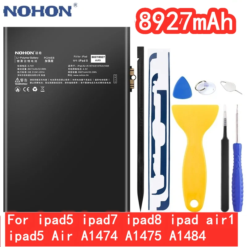 

NOHON For Apple iPad 5 Air A1484 A1474 A1475 Tablet Bateria For iPad5 Air1 Replacement Batarya 8927mAh Lithium Polymer Battery