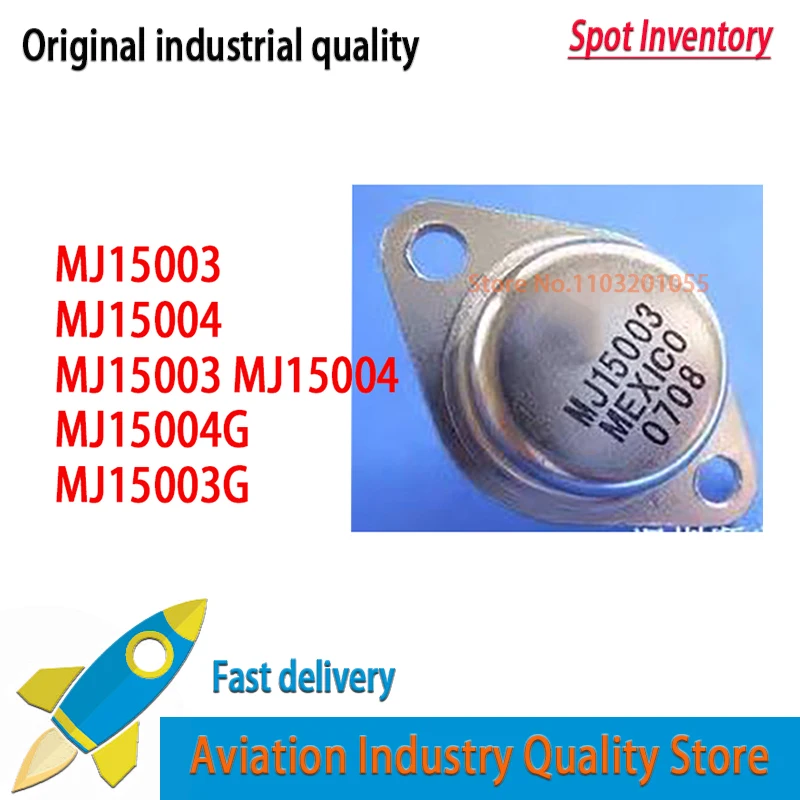 

1PCS/LOT MJ15003G MJ15003 MJ15004G MJ15004 TO-3 New Original In Stock