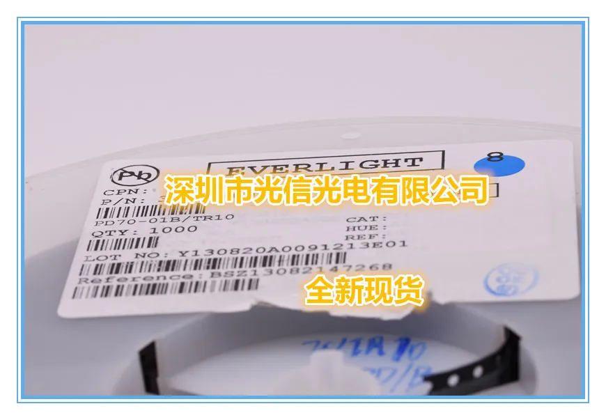 10PCS PD70-01B/TR10 100% imported original main receiving and transmitting tube, photoelectric switch