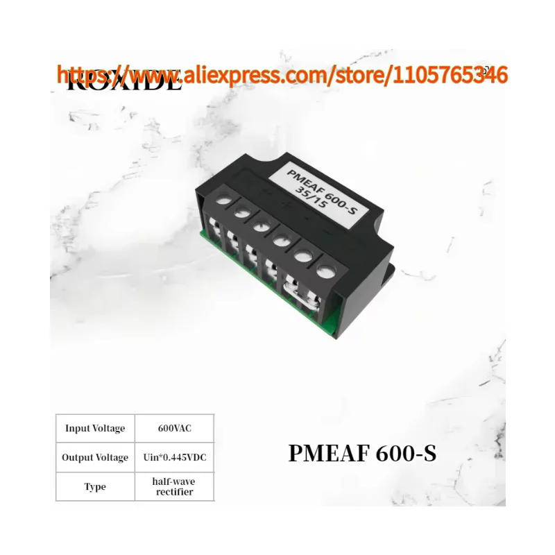 1pcs PMB-400S 500 Motor Brake Rectifier Power Supply Module PME400-S PME500-S PME500 PMEA600 PMEAF 600-S PMEAF 400-S PMBA400-S