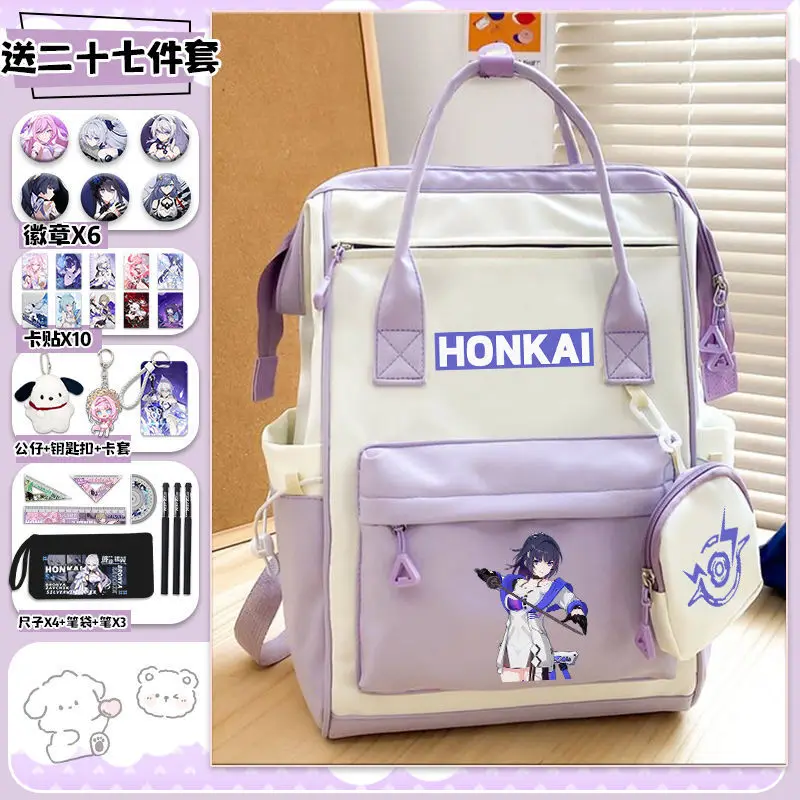 Anime Impact 3 Bag For Middle High School Boys And Girls, High-Quality Large Capacity Backpack, Honkai Series Cartoon Backpack