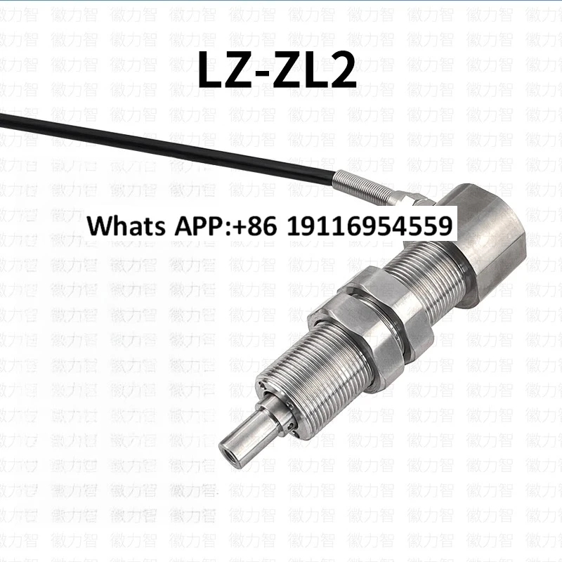 LZ-ZL2 Single Wheel…