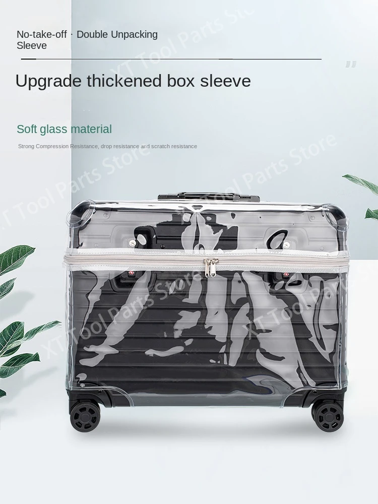 Thickened transparent box cover does not need to be removed, luggage cover protective cover, scratch-resistant