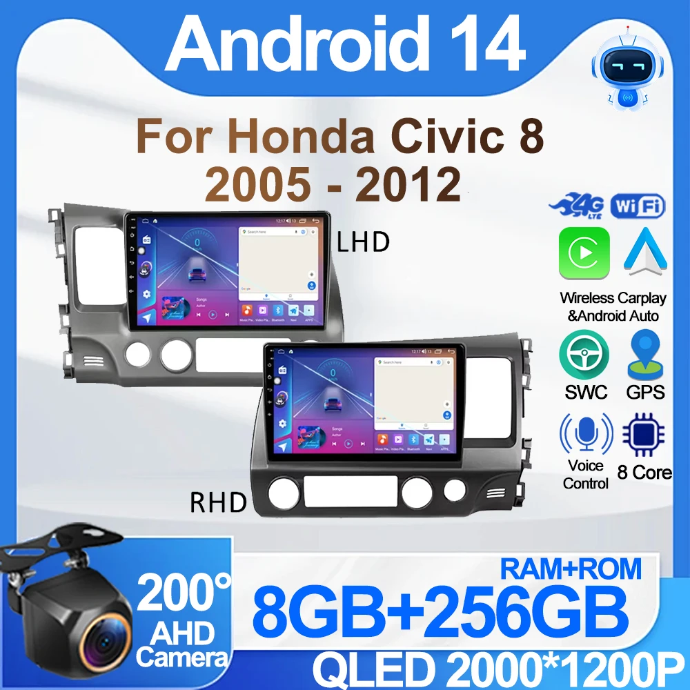 Android For Honda Civic 8 2005 - 2012 Car Stereo Radio Multimedia Video Player Navigation GPS 2 Din 4G WiFi Audio DVD Carplay