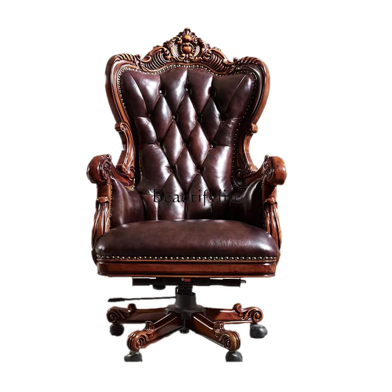 American Leather Study Solid Wood Swivel Chair Home Office Chair Lift