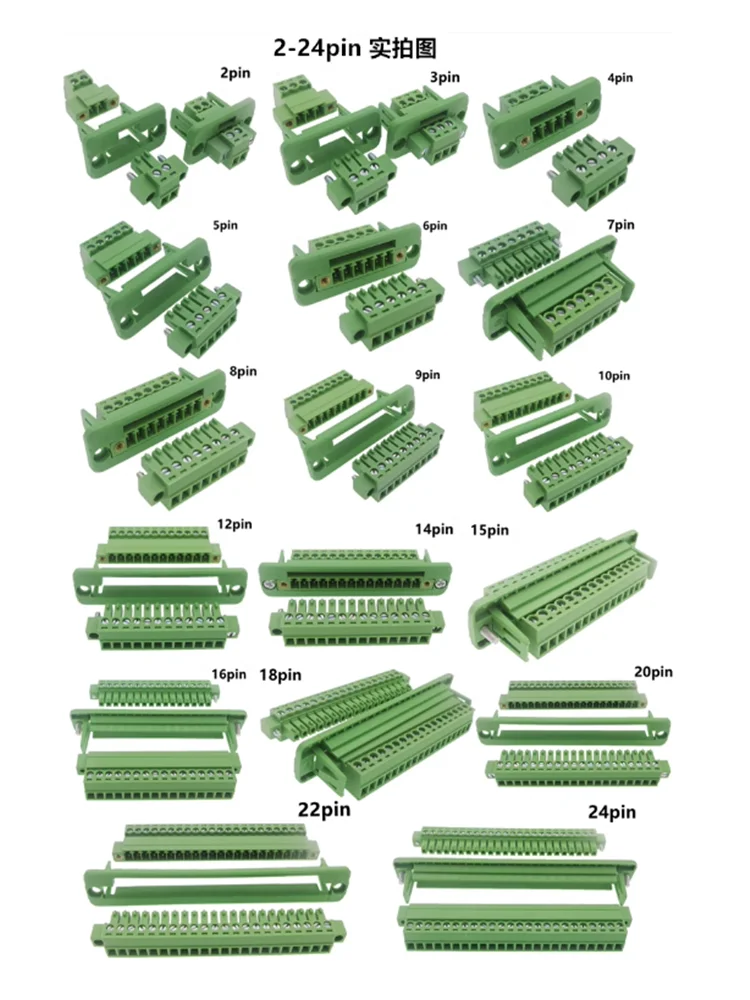 5sets HJXY  Wall-through fixed panel 15EDGWC-3.81mm solderless butt joint with flange frame plug-in terminal block 2p-24p