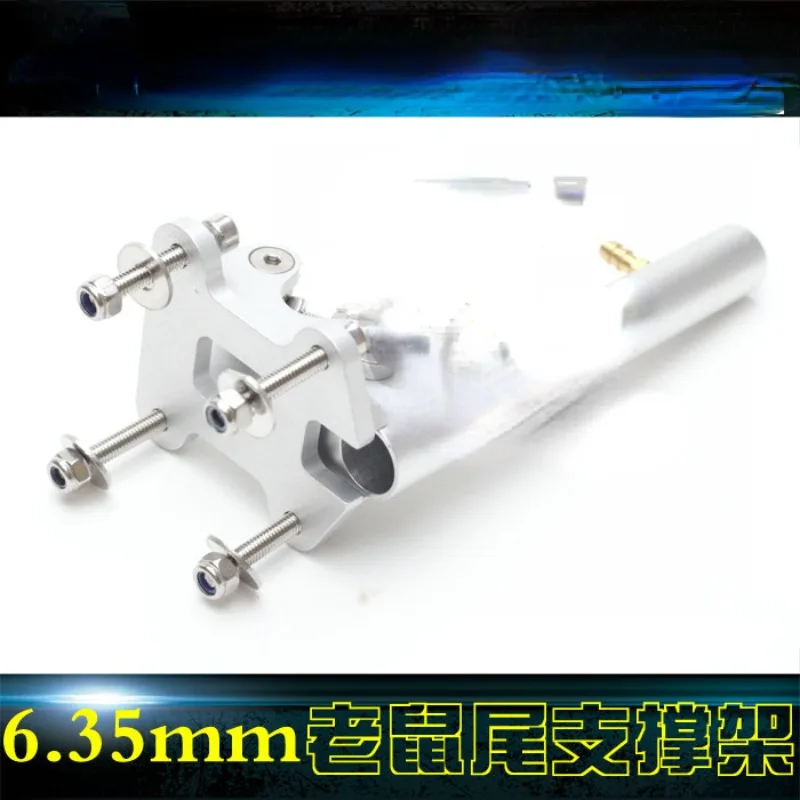 6.35mm Mouse Tail Length 85/105mm Mouse Tail Support Frame