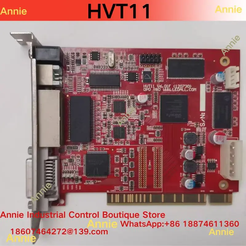 Genuine original HVT11 full-color sending card, version V6.01F
