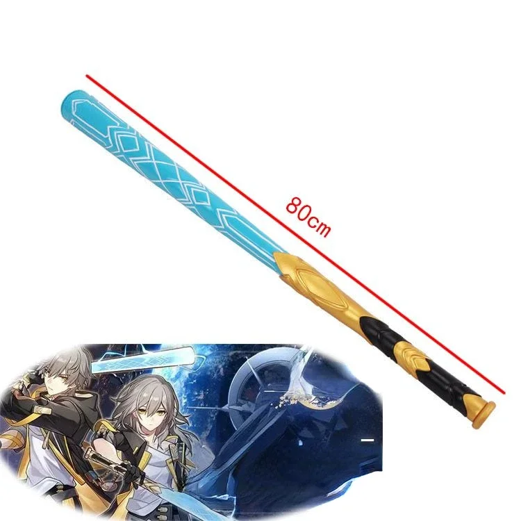 Trailblazer 야구 배트 혼카이: 스타 레일 주인공 코스프레 소품, 만화 쇼용 할로윈 크리스마스 파티 소품