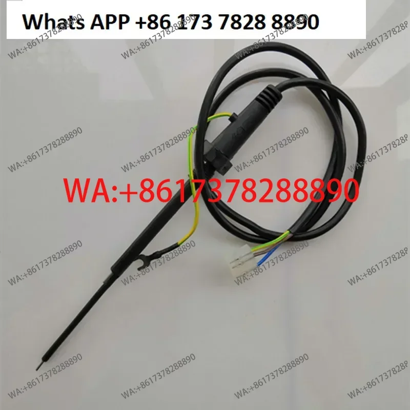 High-quality water level probe Water level probe Beverage machine Now adjusting machine accessories