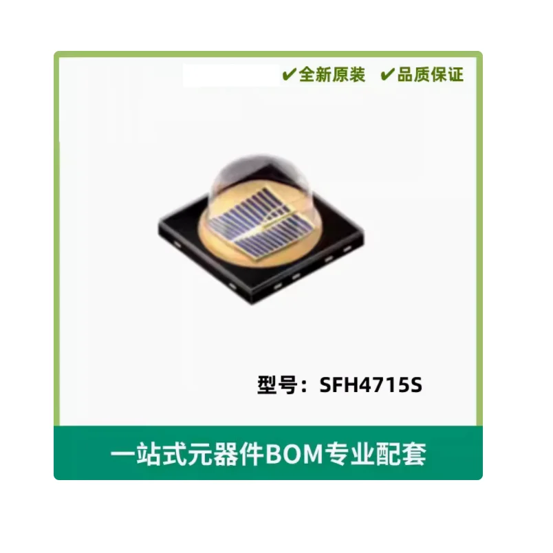 SFH4715S Optoelectronics LED Emitters - Infrared, UV, Visible 860nm 2.9V 1A 440mW/sr @ 1A 90° 3-SMD, No Lead