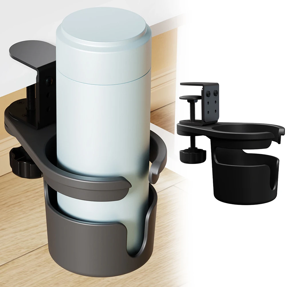 

Lomonmen Drink Holder 360 Degree Rotating Adjustable Height Desktop Cup Holder Anti Spill Drink Bottle Holder For Home, Office