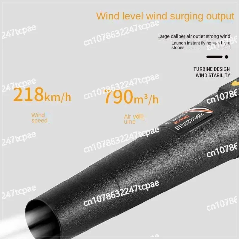 

High-power Industrial Blower Garden Leaf 6-gear Adjustment 220V 3500W Electric Snow Blower Leaf Blower