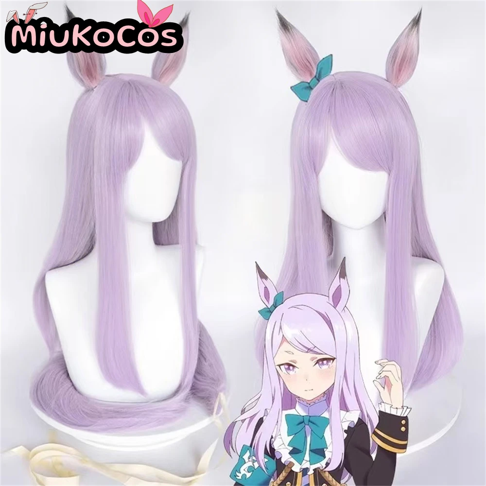 

В НАЛИЧИИ Mejiro McQueen Косплей Парик с ушками и хвостом MiukoCosplay Game Umamusume:Pretty Derby Косплей