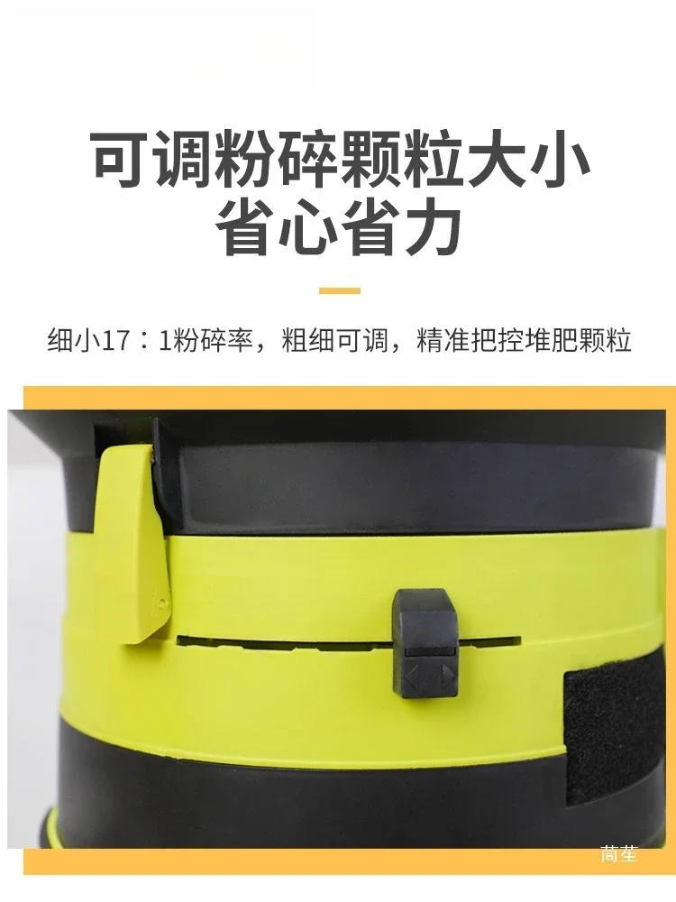 

Leaf Crusher Household Small Garden Shredder High Power Electric Leaf Crush Garden
