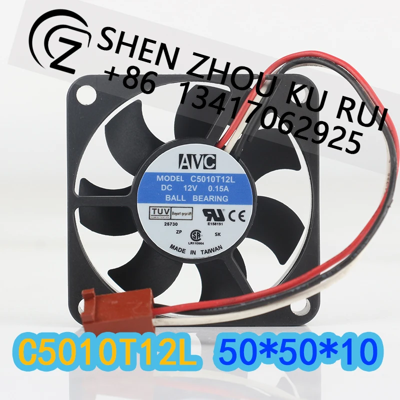 

AVC 12V 0.15A 5010 Supply electric vehicle charger CPU Heat dissipation C5010T12L cooling fan