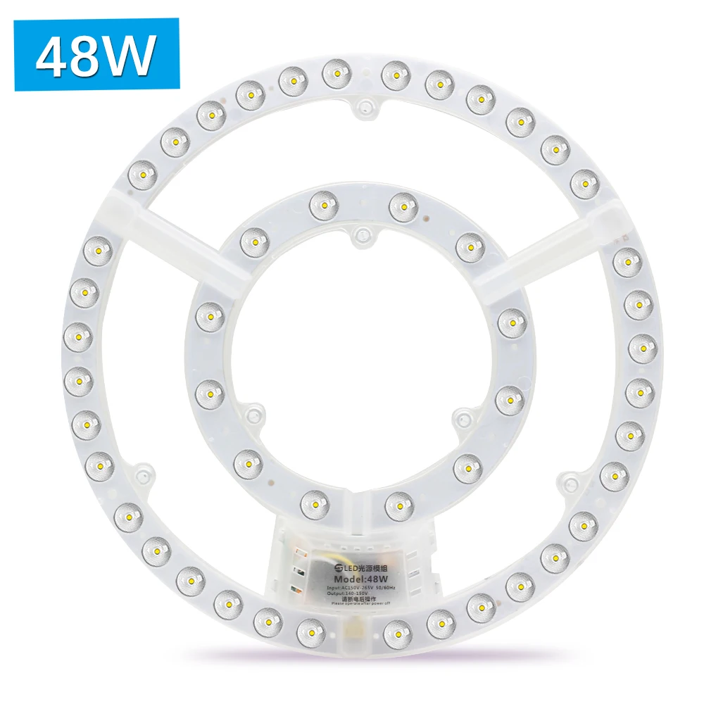 LED Panel Light For Ceiling Lamp Replacement LED Module 220V Light Panel 48W Circle Round Module Lamp For Ceiling Fan Lights