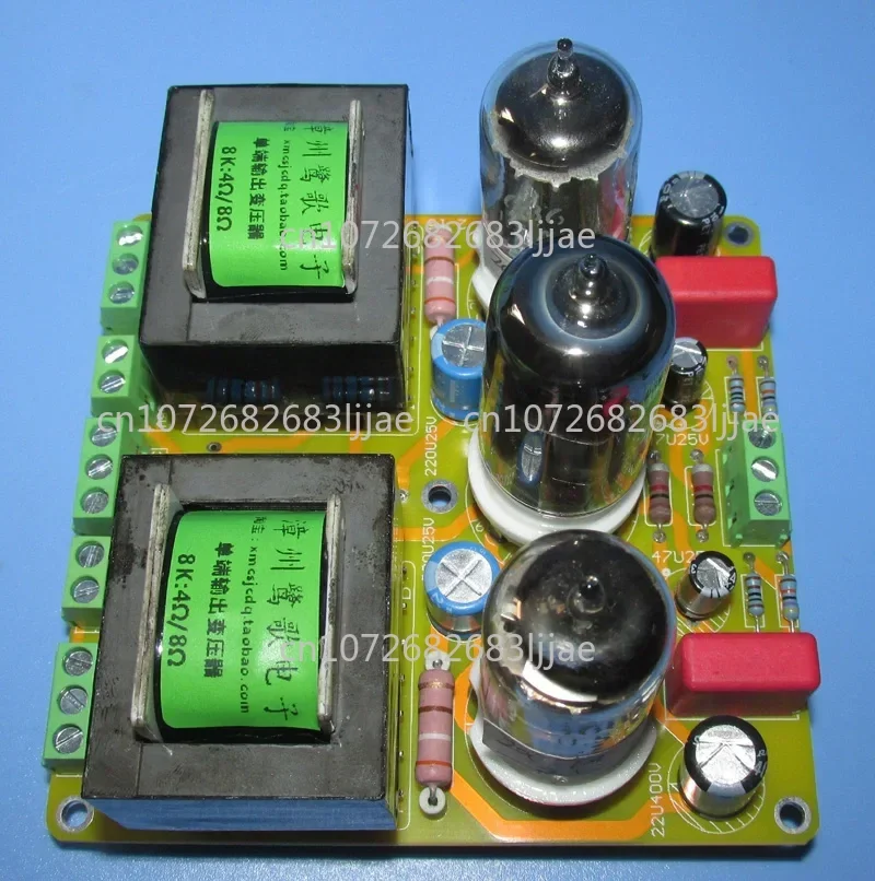 6N1+5686 Tube Single-Ended Class A Stereo Power Amplifier Board JCDQ79E, 2W*2 ，Suitable Computers, Mobile Phones, MP3