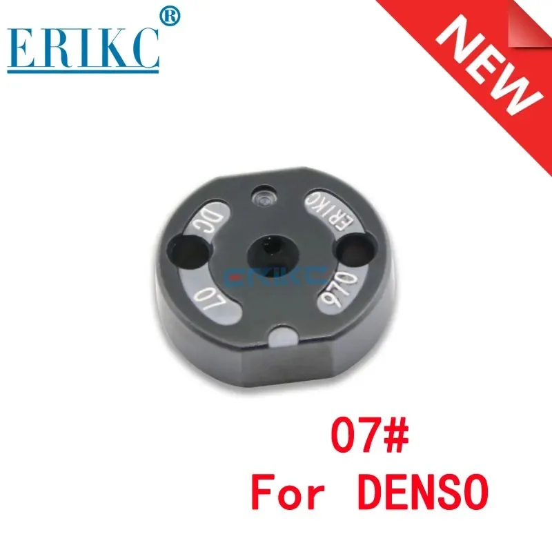 07# Diesel Fuel Injector Valve Orifice Plate 7# for Toyota 095000-5250 095000-5255 DCRI105250 8976024852 8976024853