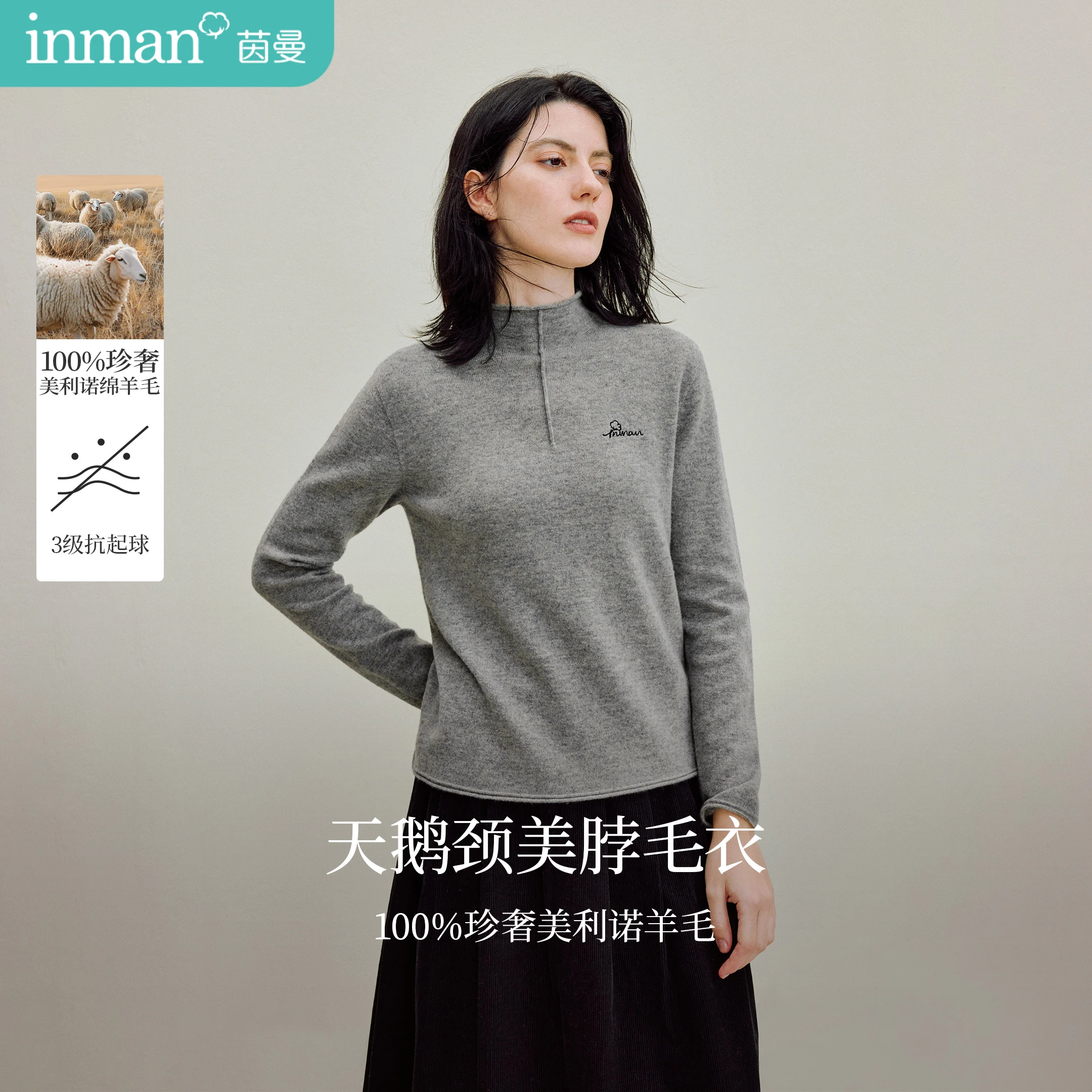 

100% Wool | Inman Women's 2025 Autumn New Warm Base Layer Knitwear - Mock Neck Embroidered Wool Sweater