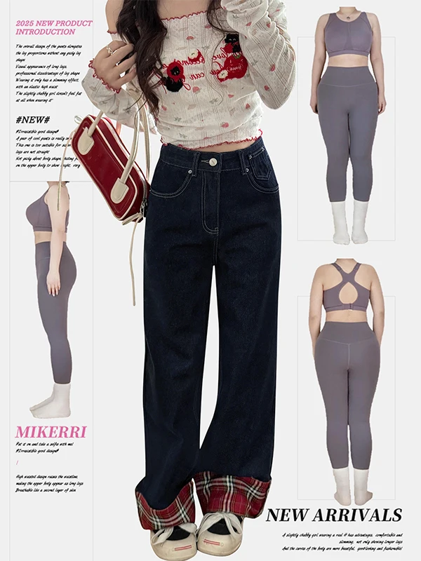 plus Size American Patchwork Red Plaid Wide Leg Denim Jeans Women's Loose Fitting Conceals Meat Pear Shaped Floor Length Pants
