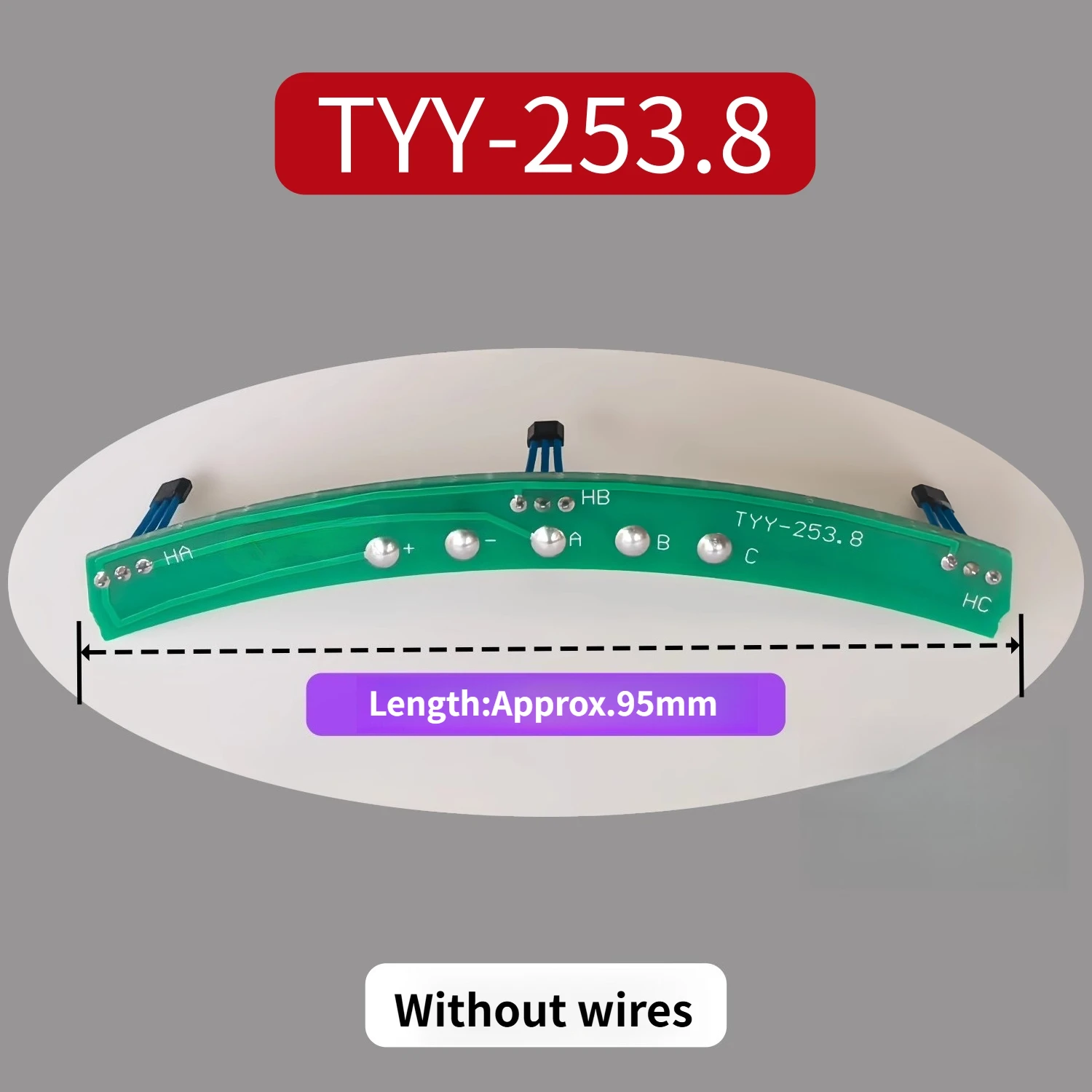 

TYY-253.8 Датчик Холла для двигателя электронного велосипеда задней двери