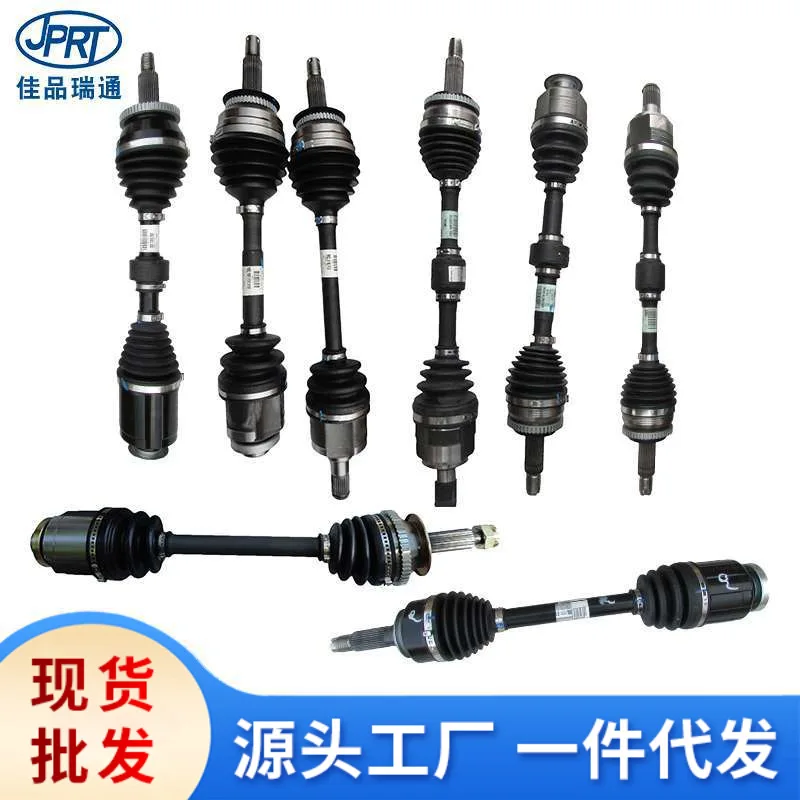 2026 Suitable for Hyundai Kia Half Shaft 495012C111 495002C111 495002V400 49500-2J000