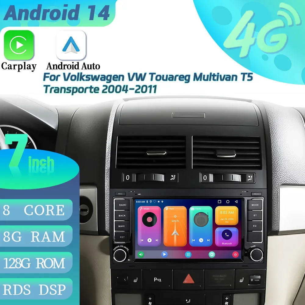 Car Radio 2 Din Screen Android 13 For Volkswagen VW Touareg Multivan T5 Transporte 2004-2011 Carplay 4G Multimedia GPS Console