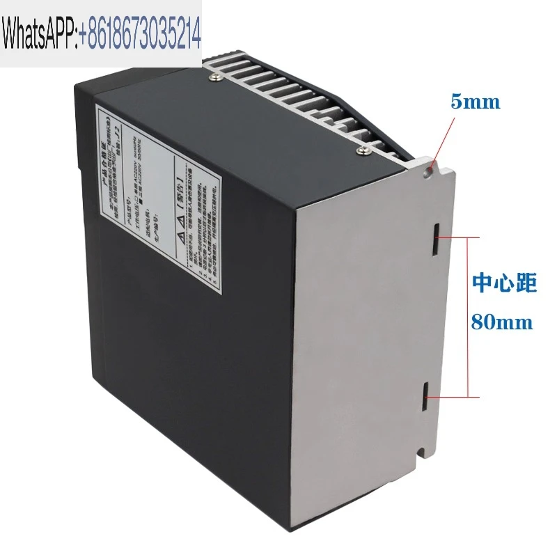 Machine tool accessories SDEP20YC driver plus 80ST-M02430/03530 plus 3.5 meters motor a complete set