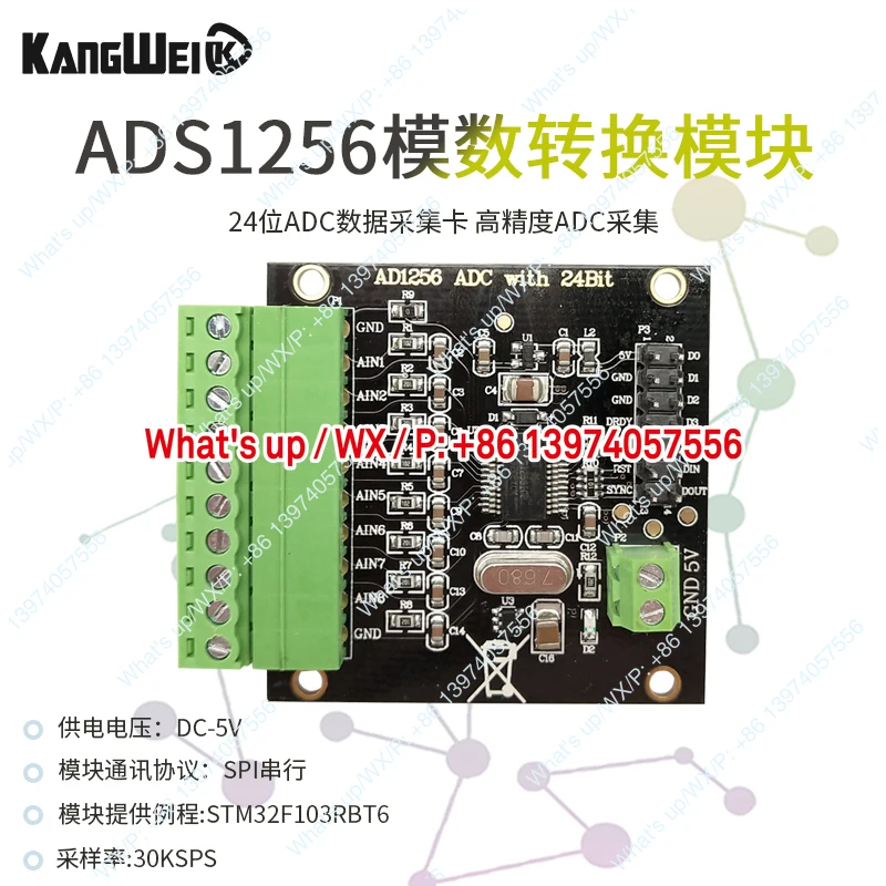 ADS1256 Module 24-B…