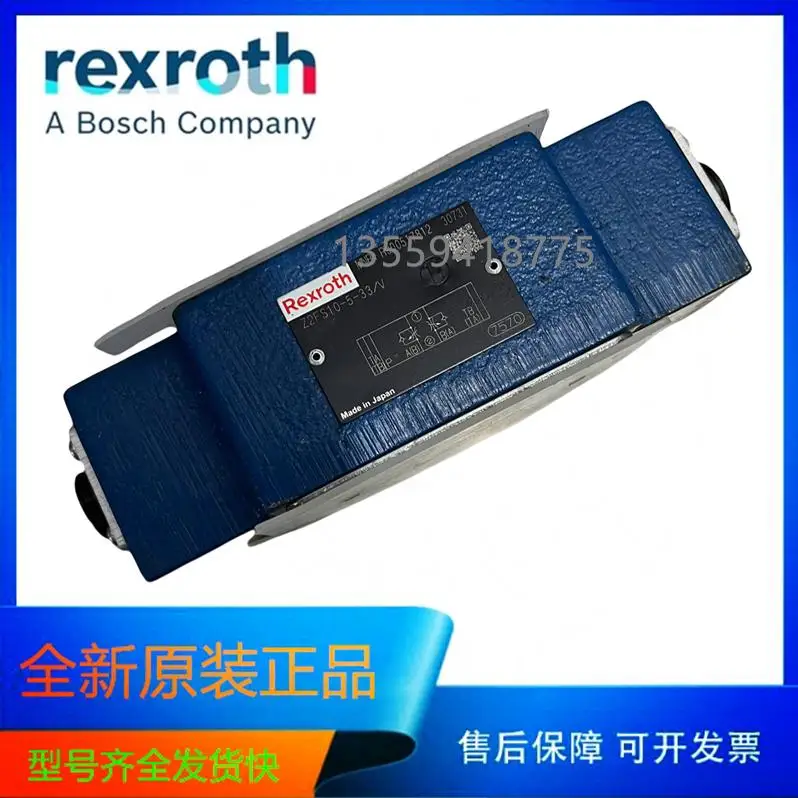 

Rexroth Rexroth R900517812 Double One-way Throttle Valve Z2FS10-5-33/V Original Genuine Spot