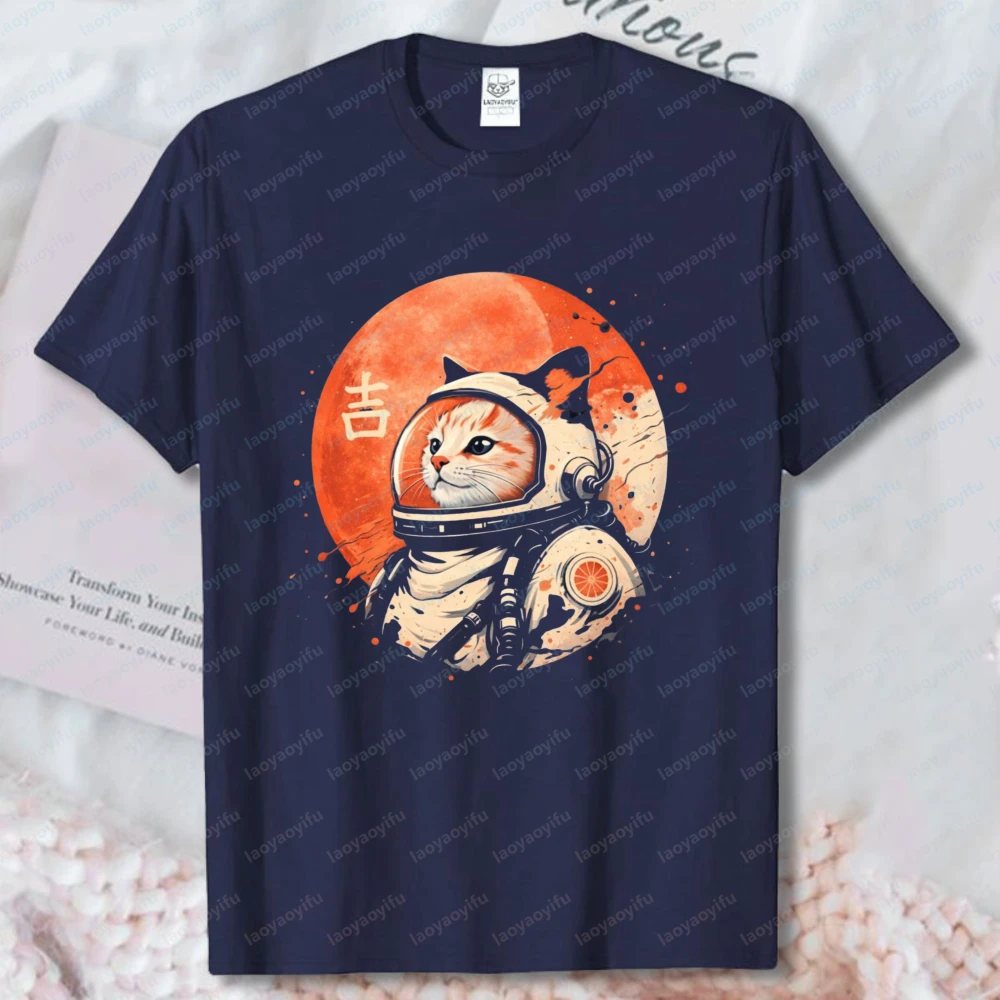 Japanese Minimalist 1950s Retro Space Cat Good Luck Kanji T-Shirt Vintage Sci Fi Lucky Symbol Graphic Tee Trendy Men's Clothing