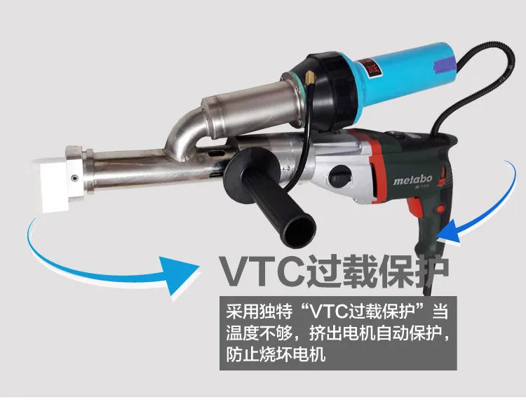 3400 واط المحمولة البثق الهواء الساخن البلاستيك شعلة لحام كبيرة لشعلة لحام ورقة Landfill PE PP #3