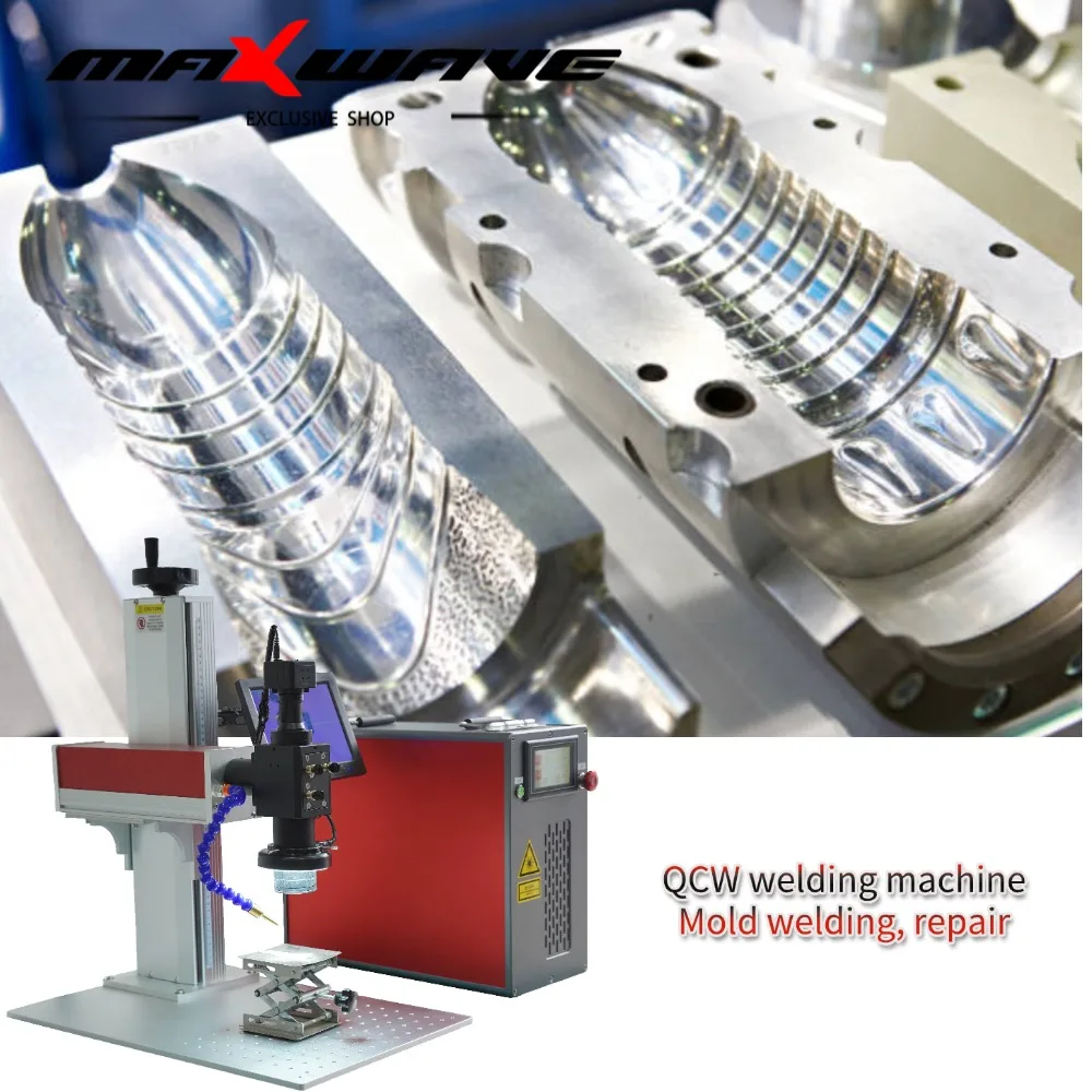

jewelry laser welder 150w laser welding Fiber Laser Welding Machine Maxwave For Jewelry Mold Welding 200W 300W 500W QCW Laser