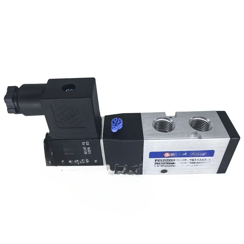 Agent PU520-02/03/04 original spot seconds sent to Taiwan SHAKO Xinjong high quality solenoid valve