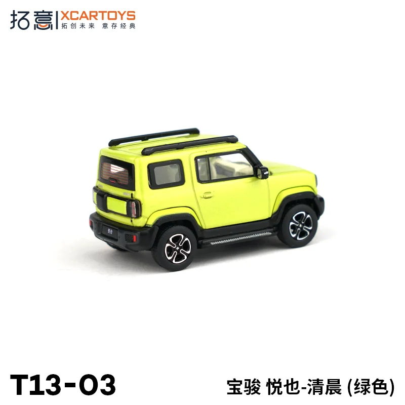 XCARTOYS 1:64 Miniatuur Legering Speelgoed Baojun Yueye Morning Green Diecast Model Auto Auto collectie ornamenten, cadeaus voor kinderen