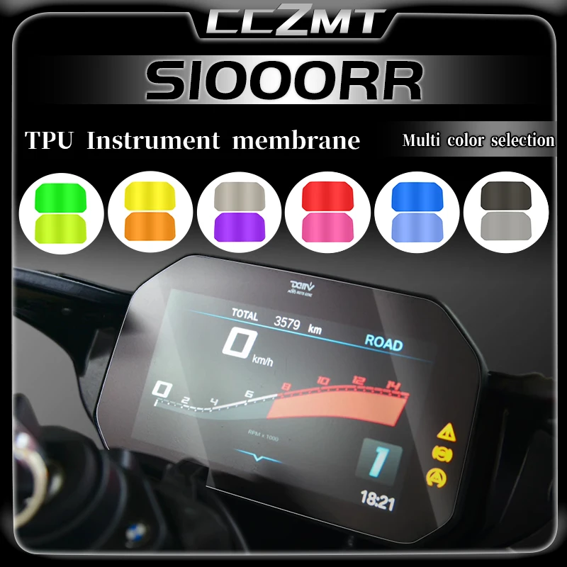 For BMW S1000RR S 1000 RR S1000 RR s1000rr Motorcycle Scratch Cluster Screen Dashboard Protection Instrument Film Accessories