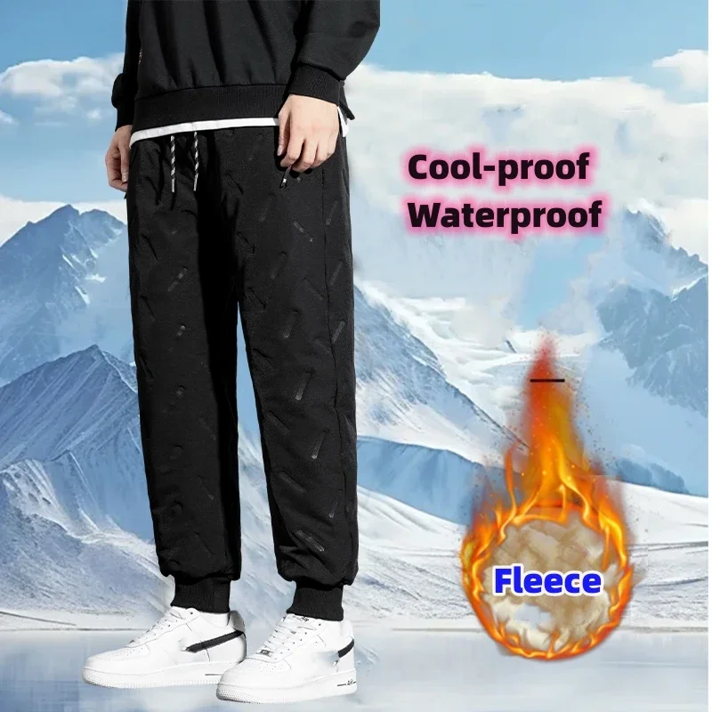 

Men's Lambswool Warm Thick Sweatpants Thickened Windproof Coldproof Straight Leg Winter Pants Comfortable Trousers Size L-7XL