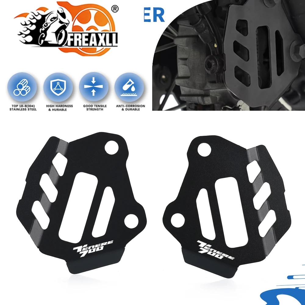 

Защита переднего суппорта для мотоцикла Yamaha Tenere 700 (2019-2024) – аксессуар-протектор