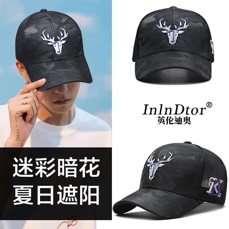 Deer Embroidery Hat Men's Summer New Camouflage Baseball Cap Mesh Breathable Peaked Cap Fashion Casual Hat