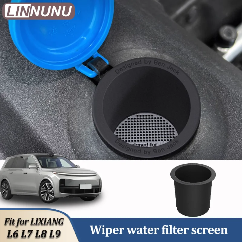 Linnunu Fit for Lixiang L6L7L8L9 Car Decoration Supplies Glass Water Filter Anti-Clogging Water Tank Protective Funnel Wiper Filter Car Modification Accessories Artifact Filter Impurities