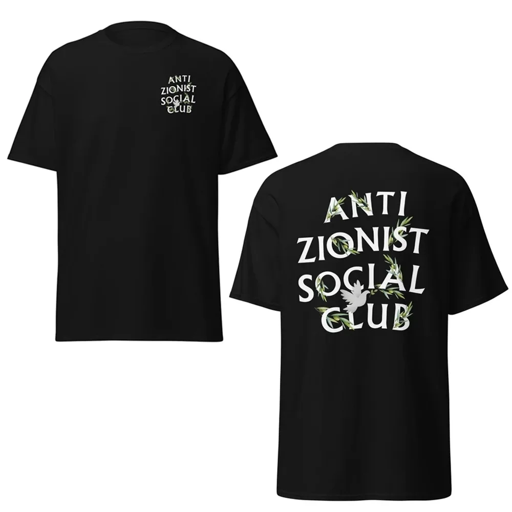 Camisa Palestina Palestina Unisex camisa hombres mujeres Universal Casual cuello redondo Camiseta de algodón letras lema impreso camiseta