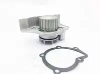 Store code: WP900445 internal circulation water pump 405 II C15D XUD7 XUD9 PARTNER BERLINGO XUD9 PARTNER BERLINGO XUD9 EXPERT JUMPY P806 EVASION XUD9