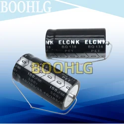 2pcs ELCNK original genuine axial polarized high voltage tube amplifier filter capacitor 500v100uf 22X43mm