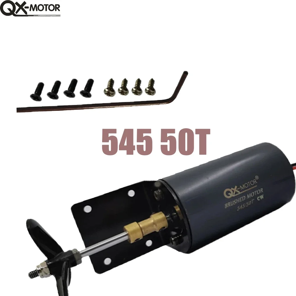 QX-Motor 545 50T underwater thruster 12V/16V brushed motor, suitable for unmanned driving/nested trawling/remote-controlled boat