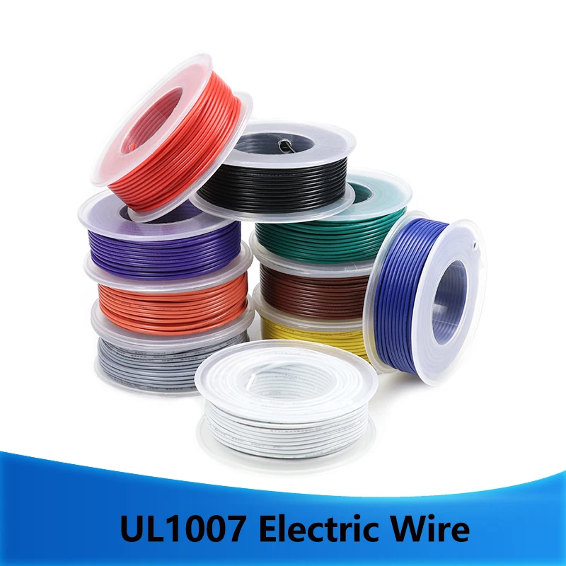 UL1007 Electric Wire In Roll 30/28/26/24/22/20/18/16AWG PVC Insulated Tinned Copper Cable Lighting 300V DIY LED Lamp Line Kit