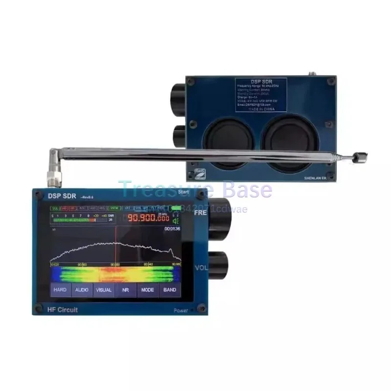 

Portable Handheld Set DSP Receiver Professional Four-Layer PCB Board Radio Multifunctional Set