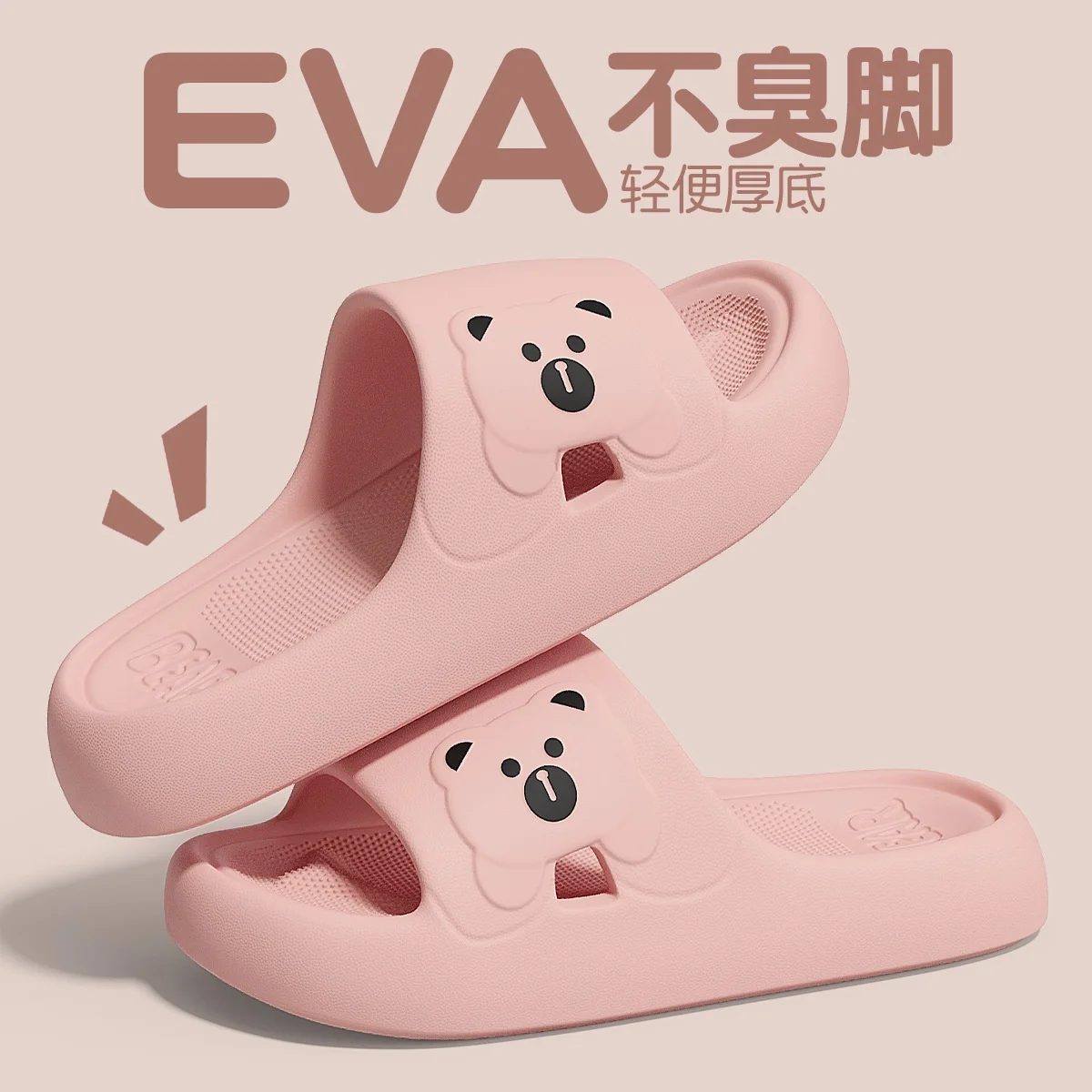 Zapatillas de verano antideslizantes de suela gruesa de 3 cm para mujer, estilo pareja, adecuadas para uso doméstico, especialmente en el baño para bañarse