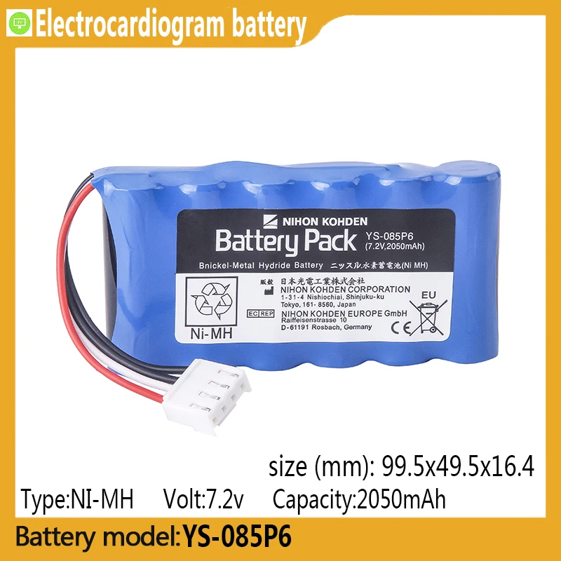 

YS-085P6 capacity 2050mAh 7.2v NI-MH battery, suitable for photoelectricity OLV-2700k, OLG-2800 ,OLV-2700k,electrocardiographs